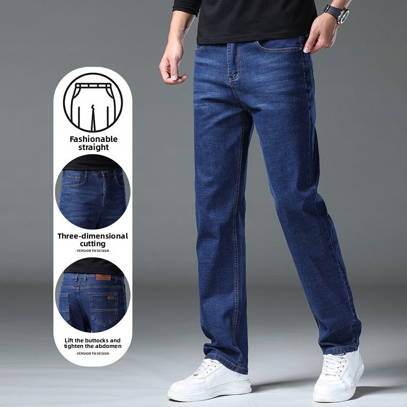 2026 New Men's Straight Denim  - огляд і ціна Levis Jeans 501